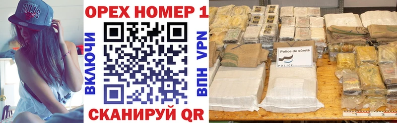 COCAIN VHQ  Карабаш 