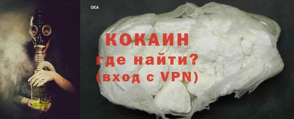 jwh Армянск