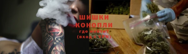 хмурый Ишимбай