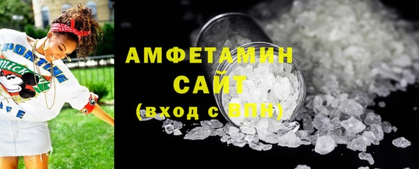 бошки Калач