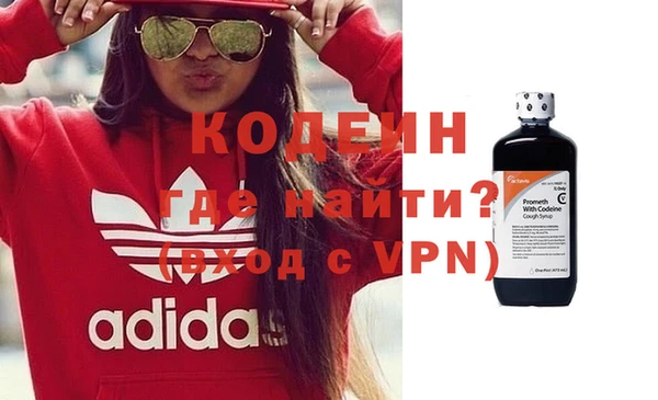 jwh Армянск