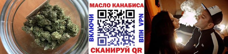 наркошоп  площадка как зайти  Дистиллят ТГК жижа  Карабаш 