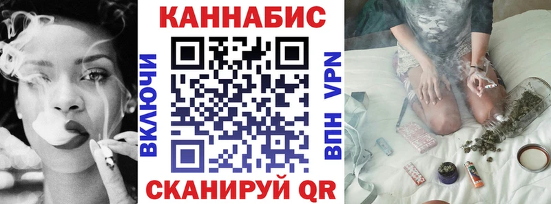 МЕГА ссылка  сайты даркнета клад  Марихуана SATIVA & INDICA  Карабаш 